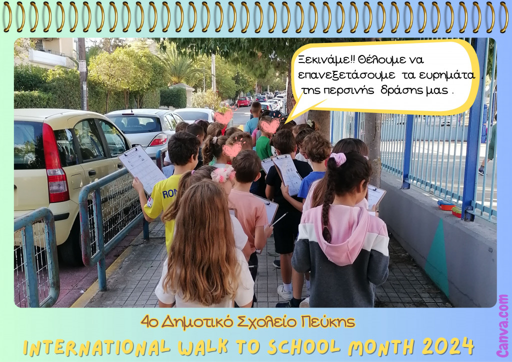 2024 walk to school01