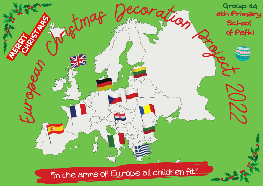 European Christmas Decoration Project 2022 (5)